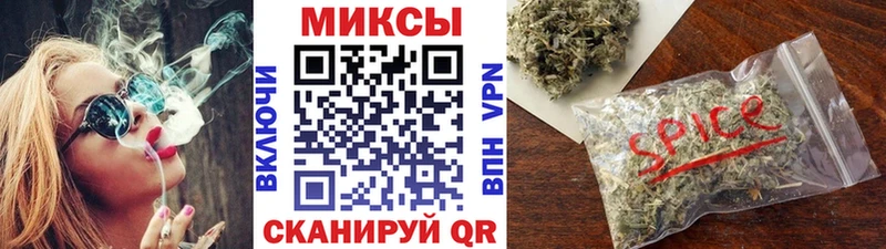 БУТИРАТ BDO  Новодвинск 