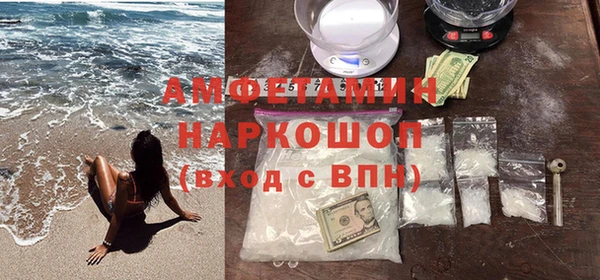 меф Краснотурьинск