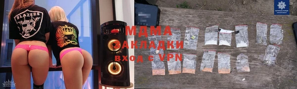 не бодяженный Красноперекопск