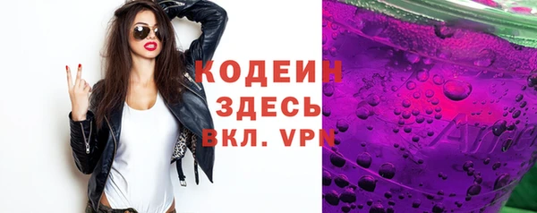 меф Краснотурьинск