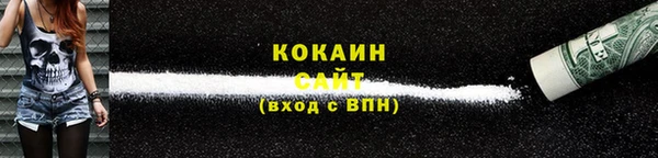 меф Краснотурьинск