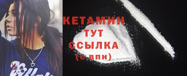 меф Краснотурьинск