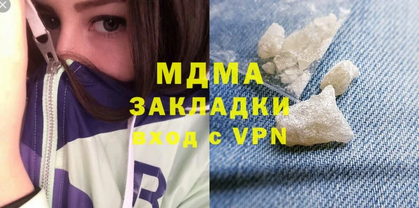 меф Краснотурьинск