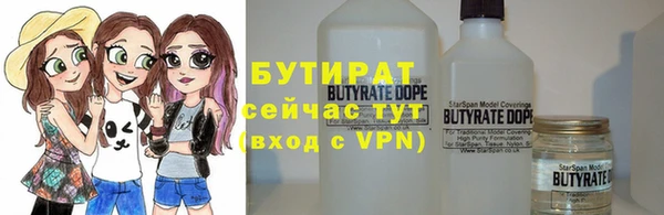 меф Краснотурьинск