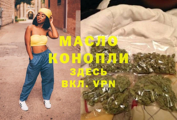 не бодяженный Красноперекопск