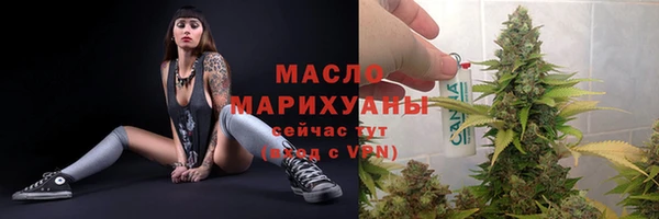 не бодяженный Красноперекопск