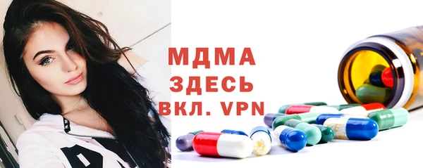 меф Краснотурьинск