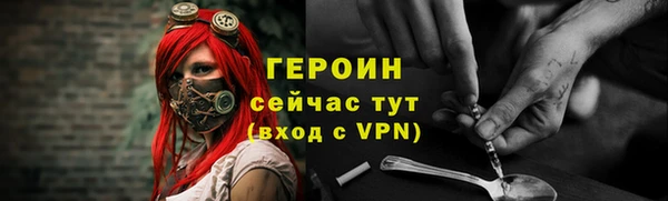 не бодяженный Красноперекопск