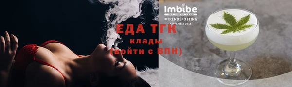 не бодяженный Красноперекопск
