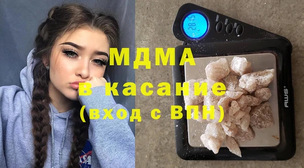 не бодяженный Красноперекопск