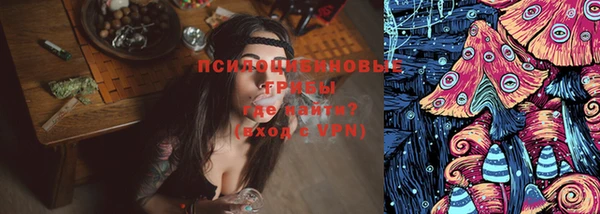 не бодяженный Красноперекопск