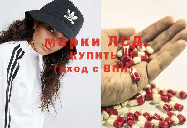не бодяженный Красноперекопск