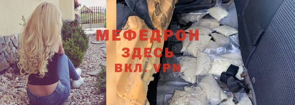 марки nbome Коряжма