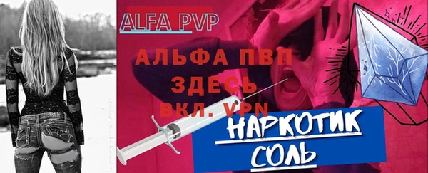меф Краснотурьинск