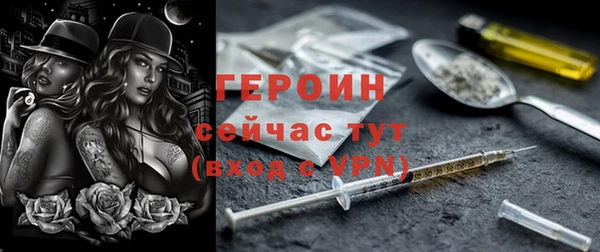 меф Краснотурьинск