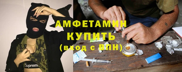 не бодяженный Красноперекопск