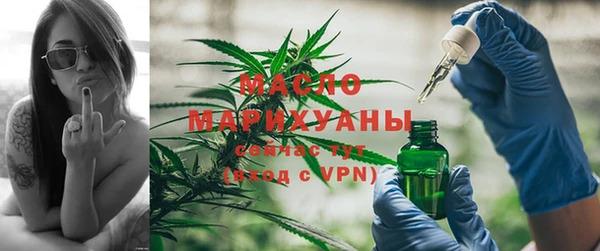 меф Краснотурьинск
