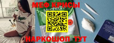 PSILOCYBIN Гатчина