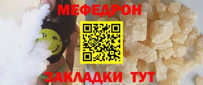 PSILOCYBIN Гатчина