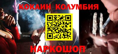 PSILOCYBIN Гатчина