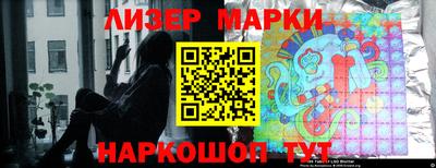 меф VHQ Гагарин