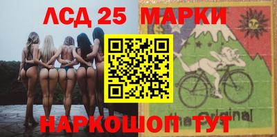 меф VHQ Гагарин