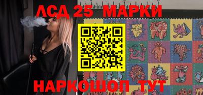 меф VHQ Гагарин