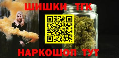 PSILOCYBIN Гатчина