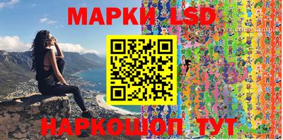 меф VHQ Гагарин