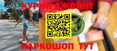 меф VHQ Гагарин