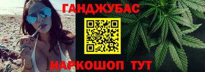 меф VHQ Гагарин