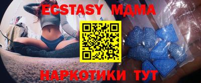PSILOCYBIN Гатчина