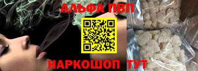 PSILOCYBIN Гатчина