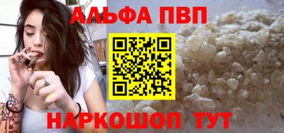 PSILOCYBIN Гатчина