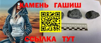 меф VHQ Гагарин