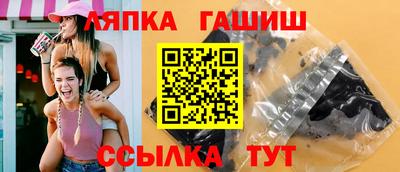 PSILOCYBIN Гатчина