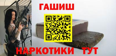 PSILOCYBIN Гатчина