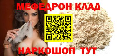 PSILOCYBIN Гатчина